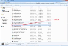 SOLID-310打印机查找色带失败解决方法
