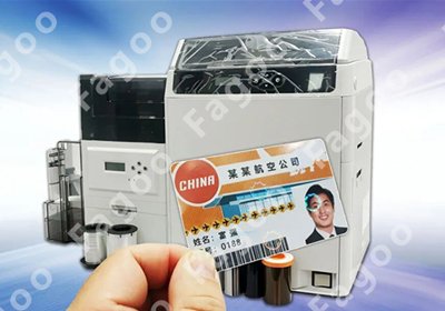 证件防伪升级|激光防伪证卡一站式定制