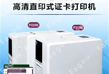如何低成本制作打印义齿品质保障卡？